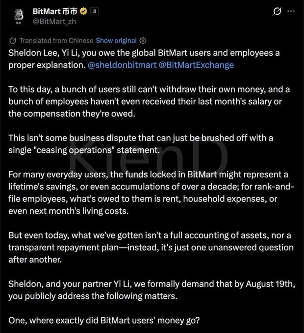 A screenshot of a tweet from BitMart币市 (@BitMart_zh) translated from Chinese, addressing Sheldon Lee and Yi Li demanding a proper explanation to global BitMart users regarding funds that cannot be withdrawn and unpaid employee salaries/compensations.