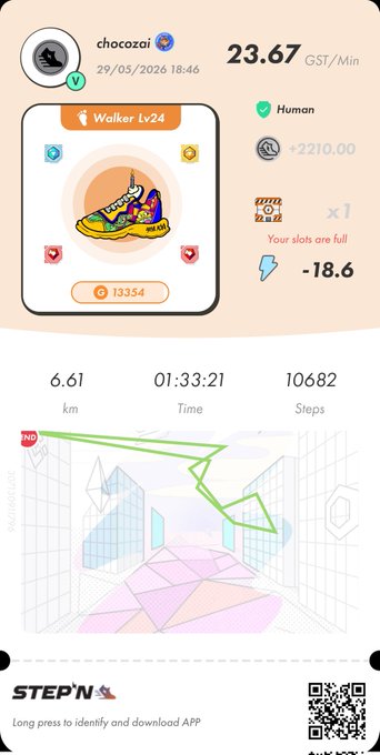 The image displays a screenshot of an app's progress log for the StepN Walking app, showing the distance traveled by the user at various points throughout their walk. The progress log provides detailed information about each step taken during the walk, which helps the user keep track of their activity and achieve their fitness goals.