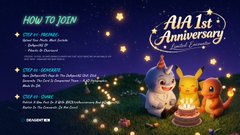 A dark, starry promotional poster for 'AIA 1st Anniversary' lists event 'HOW TO JOIN' details and features three small cartoon animal characters.