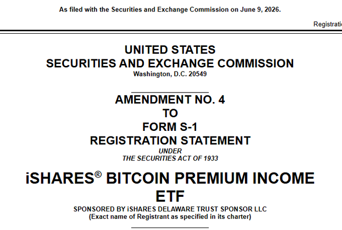 The image features a white background with black text, including a title that reads "United States Securities and Exchange Commission Amendment No. 4 To Form S-1 Registration Statement". The text also mentions that this form is for registration statement under D.C.R.S. Title II, Subtitle I, Section 2, Part 1, Rule 15A.