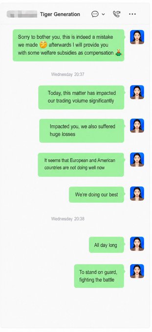 The image features a conversation with several messages on a messaging app screen. It includes text messages written in green and white colors, which appears as if they are from Tiger Generation. A message from an individual reads: "Dear Tiger Generation, today I made a mistake that is now going to cost you. Trading abroad will provide you some sort of compensation". Another message reads: "Today this master has been impacted you both wrongfully. Our trading partners are now exploiting us with a volume significant amounts of goods and services as leverage points."