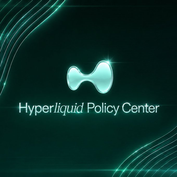 A logo for "Hyperliquid Policy Center" with a stylized teal bowtie or hourglass shape on a dark green background with curved light lines.