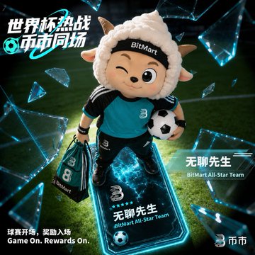 The image features a soccer player wearing a blue jersey and white hat standing on a green surface holding a soccer ball. There are also several pieces of text visible in the image, including "World Cup", "@BitMart_zh", and "Game On! Rewards On!". The soccer player is surrounded by various objects such as a cell phone, a handbag, and a pair of sunglasses.