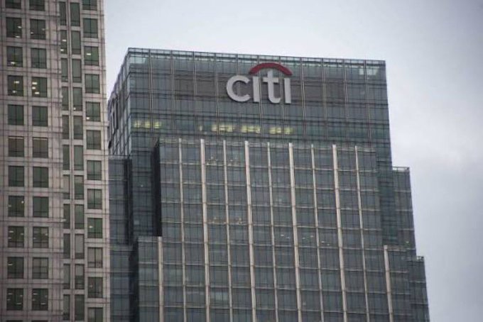 The Citigroup (Citi) headquarters building displays the bank's "citi" logo at the top, representing the financial giant mentioned in the post announcing its new Custody+ platform and plans for Bitcoin digital asset custody services.