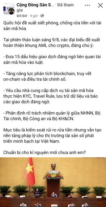 A Vietnamese Facebook post from 'Cộng Đồng Sàn' discussing the National Assembly's morning session on August 9th regarding anti-money laundering laws for crypto assets, showing a photo of the assembly below.