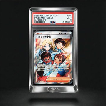 A graded Pokémon trading card featuring Paldean Student #345 is displayed in a PSA 9 slab, encased in a protective holder labeled "renaiss" with a FMV of $39, matching the post's description of a daily card pull from the Renaiss platform.