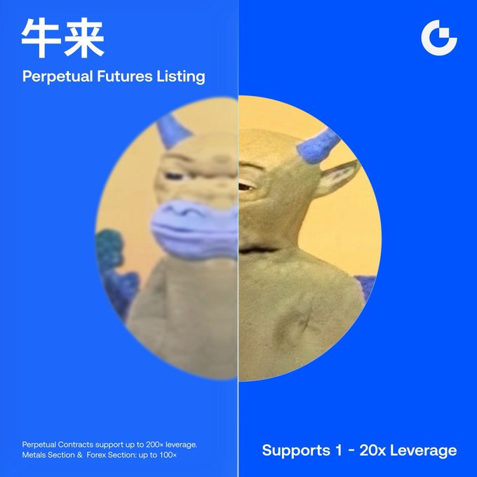 A promotional graphic for Gate.io announcing the perpetual futures listing of the "牛来" (Niu Lai) trading pair against USDT, featuring a split-image meme of a CGI gorilla character on a blue background with text highlighting "Perpetual Futures Listing" and "Supports 1 – 20x Leverage." The comic-style contrast visually emphasizes the "now live" trading launch advertised in the post.
