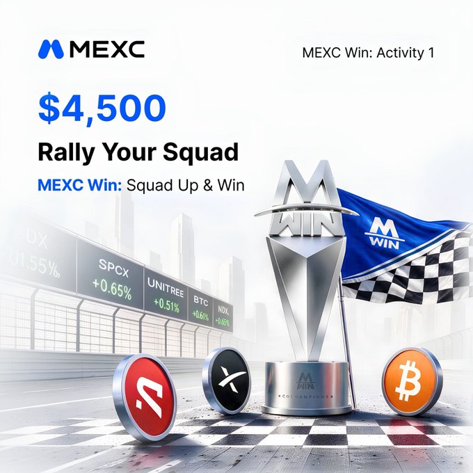 MEXC promotional banner reading "$4,500 Rally Your Squad - MEXC Win: Squad Up & Win" featuring a silver M-Win trophy, a checkered flag, and cryptocurrency coin logos with stock tickers like BTC, NDX, SPCX, and UNITREE displayed.