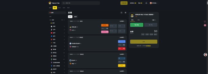 A dark-themed streaming or betting website interface featuring a sidebar menu, odds listings with colored buttons, and a popup showing a coin reward of $0.