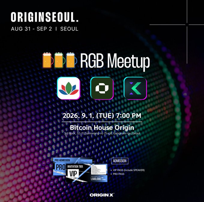 Advertisement for ORIGINSEOUL (AUG 31 - SEP 2, Seoul), promoting an RGB Meetup on 2026. 9.1 (TUE) at 7:00 PM at Bitcoin House Origin, with VIP and Pro admission passes for 1,500,000.