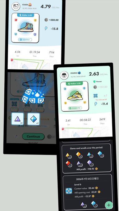 Two StepN app sneaker NFT screens showing walker shoes at levels 30 and 26, displaying stats like GST/Min earnings, distance, time, steps, and gems/scrolls earned over the period.