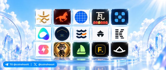 A promotional banner for 'coinshoott' (TG @coinshoott | X @coinshoott) featuring a grid of 15 colorful crypto/tech logo icons against a crystal and sky background.