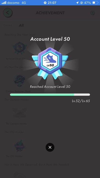 The image shows a phone screen with a progress bar for an achievement goal, indicating that the user has reached level 50 of their game. The text "achievement" is displayed at the top of the screen, suggesting that the player has accomplished something significant in the game.