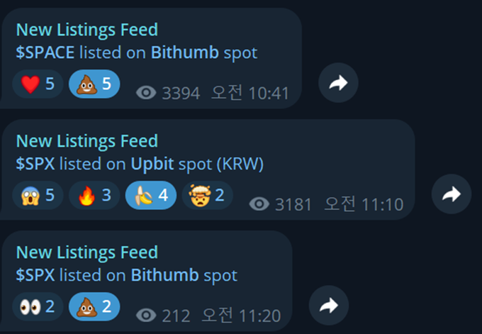 In this screenshot from Twitter, there are three posts being displayed on one screen. The main focus of these posts appears to be about new listings feeds for Upbit and Bithumb platforms. One of the posts highlights a meme about spacex listed on upwards (KRW) as the best place to find new listings feed. The other two posts are dedicated to listing feeds on Bithumb, with one post specifically mentioning the $SPX listed on Bithumb spot. These posts seem to be discussing and sharing information related to these digital marketplaces for cryptocurrencies.