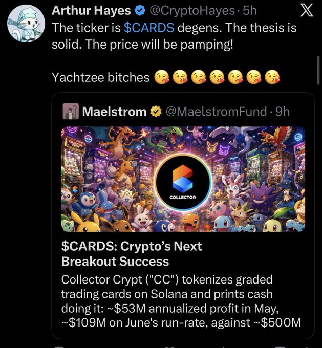 The image shows a Twitter profile that contains a post about the Bitcoin cryptocurrency. The text of the post reads "I love $CARDS more than the next guy but if you don't understand what happens next, you deserve to lose it all". It seems like there's a connection between the Bitcoin advertisement and something on the social media platform. However, without further context or information about the content within the image, it is difficult to determine whether this post is directly related to the Bitcoin cryptocurrency or another topic altogether.