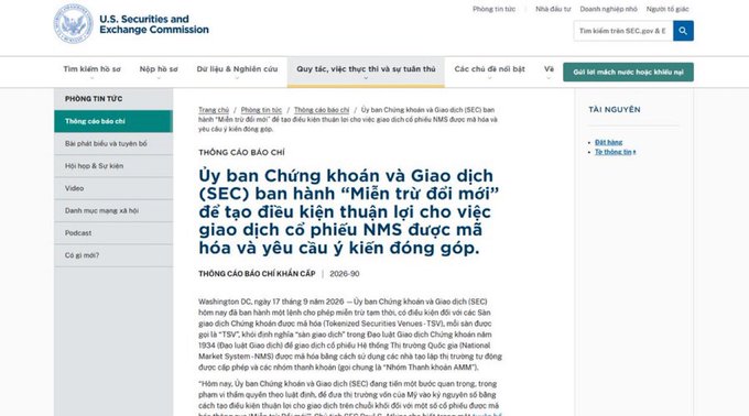 A screenshot of the U.S. Securities and Exchange Commission (SEC) website in Vietnamese, featuring a press release about new rules for money market funds under 'THÔNG CÁO BÁO CHÍ KHẨN CẤP 2026-90'.