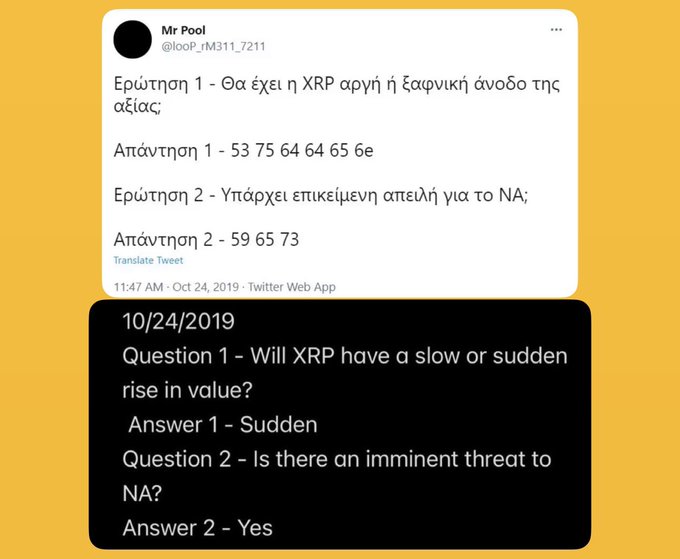 xtrp has been identified as a threat to the internet, with a list of questions and answers provided by Mr. Pool on October 24, 2019.