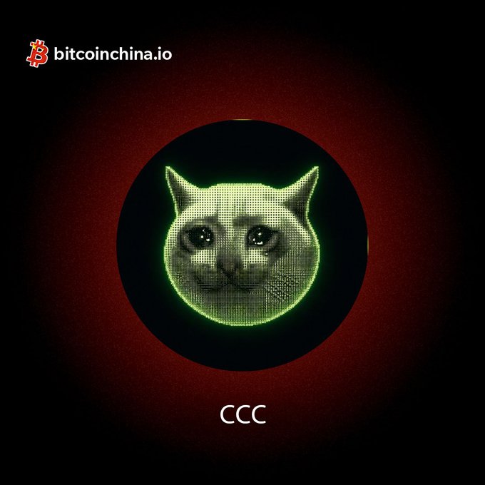 A cat's face (similar to the 'Crying Cat' meme) rendered in a green pixelated matrix style inside a dark circle, with 'bitcoinchina.io' logo in the top-left and 'CCC' written below.