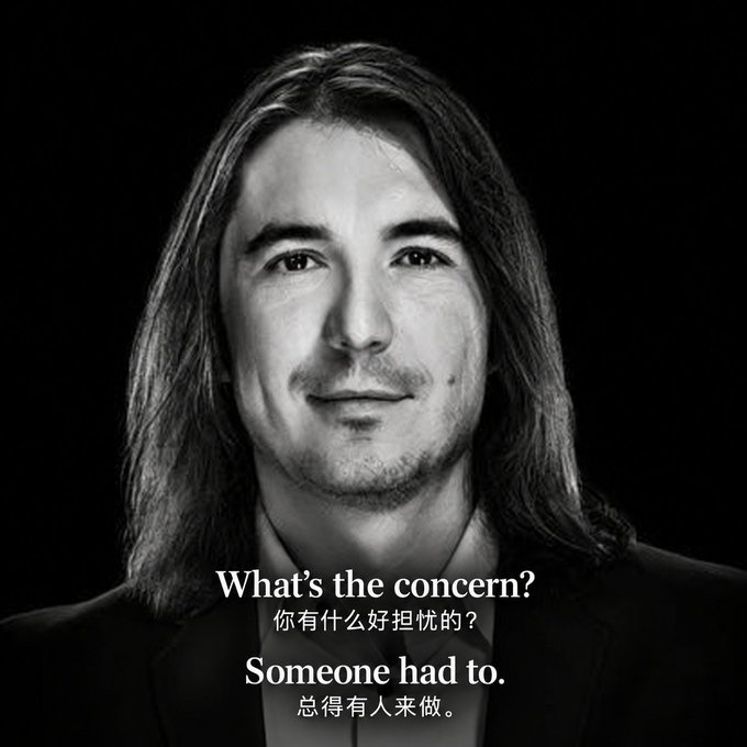 A black-and-white portrait of long-haired tech entrepreneur Changpeng Zhao (CZ), CEO of Binance, is captioned with his quote: *"What's the concern? Someone had to."* (你有什么好担忧的？总得有人来做。) The caption connects to the post's theme of bold conviction in uncertain markets—echoing CZ's well-known willingness to take responsibility and act decisively, much like how the post advises patience and resolve during crypto meme coin volatility rather than panic-selling at the first dip.