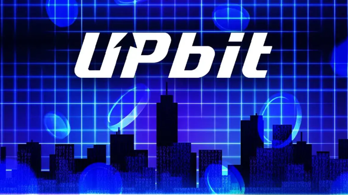 A retro synthwave-style graphic with the text 'UPbit' in white over a blue grid background featuring a city skyline silhouette.
