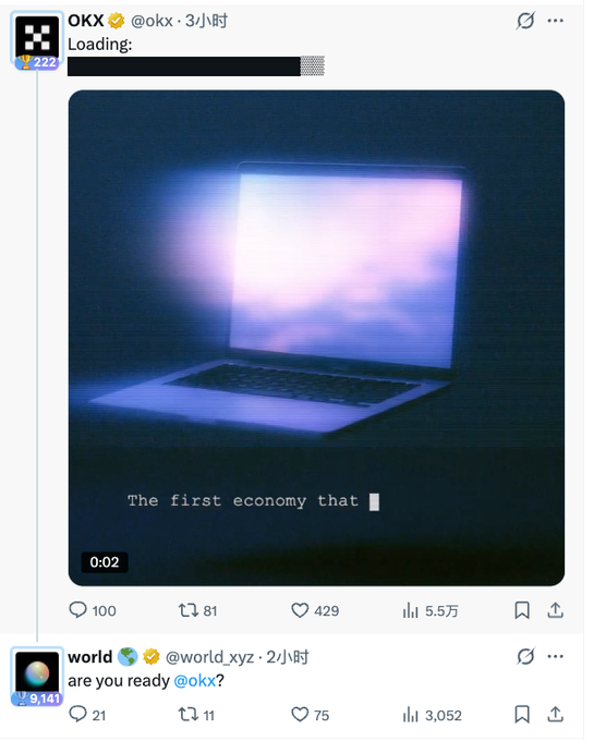 A social media post by OKX (@okx) teasing 'The first economy that [rest of text loading]' with a laptop displaying clouds, followed by a reply from @world_xyz asking 'are you ready @okx?'.