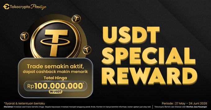The image features a poster for a special reward program called "USDT Special Reward". The poster displays a gold coin with a T-shaped design, surrounded by smaller coins. The text on the poster announces that there is a cashback offer available for users who participate in the campaign. The poster also includes information about the campaign and its duration, which spans from 27th to 24th of June.
