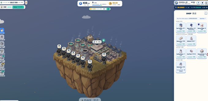 Screenshot of a mobile city-building game showing a floating island with industrial structures, resources like wood and coins at the top, and a shop menu on the right side.