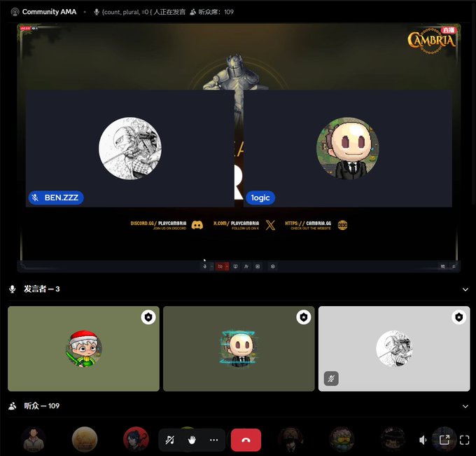 The screenshot shows a user's Facebook page with an animated interface featuring multiple cartoon characters, including a green elf wearing a Santa hat and other colorful characters. The social media platform is populated with various types of digital assets such as illustrations, logos, and other visual elements that contribute to the overall design. The image also includes a red call button located near the bottom right corner.

The caption in the image provides information about the ongoing Facebook post related to the game, including its name and details on how it is connected to the @playcambria community platform. Additionally, there are upcoming matters for the new season of Gold Rush - they have already been confirmed, as indicated by the @solana symbol in the caption.