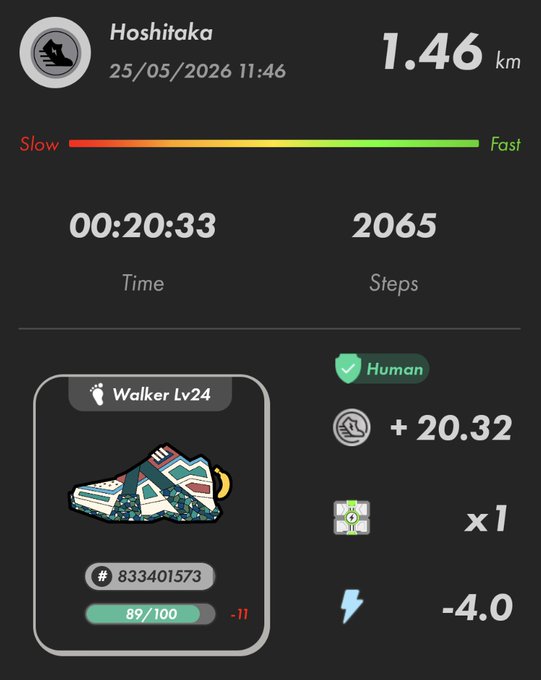 xtracker app displays a runner's progress, including time, distance, and calories burned, with a green "Human" badge for the last mile.