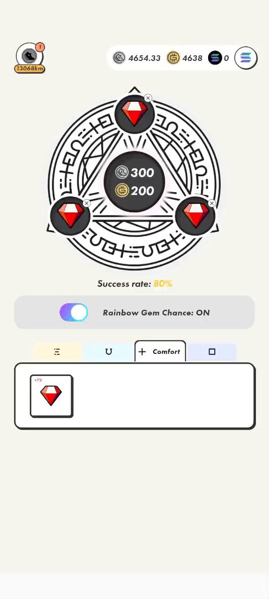 "大ダメージ #stepn": This refers to step n of a game or process, possibly related to the content on the screen. The context suggests that there could be some sort of gameplay element, but more information would be needed for further clarity.