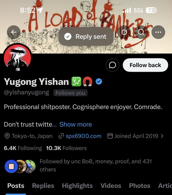 A screenshot of a Twitter/X profile for "Yugong Yishan" (@yishanyugong) showing 10.3K followers, a "Reply sent" notification at the top, and a "Follow back" button, confirming the unexpected follow mentioned in the post.