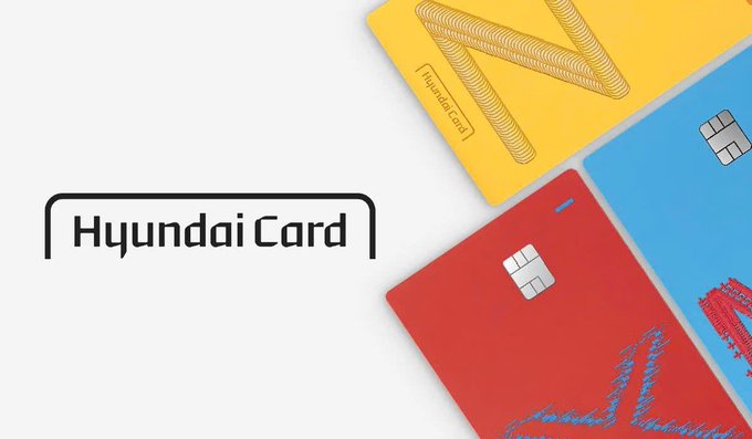 The image shows three colorfully designed Hyundai Cards, representing Hyundai Card's successful test of international money transfers using stablecoins with Tether and Avalanche.
